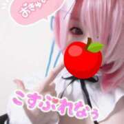 ヒメ日記 2025/09/07 09:00 投稿 こよみん ソープランド メイド館 ラ・メイド