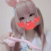 ヒメ日記 2025/09/08 08:48 投稿 こよみん ソープランド メイド館 ラ・メイド