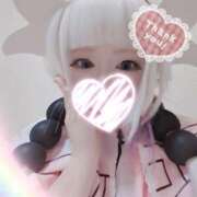 ヒメ日記 2025/09/08 18:03 投稿 こよみん ソープランド メイド館 ラ・メイド