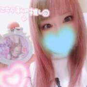 ヒメ日記 2025/09/17 11:15 投稿 こよみん ソープランド メイド館 ラ・メイド