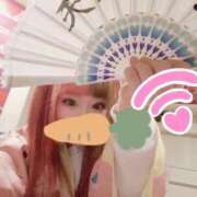 ヒメ日記 2025/09/17 20:21 投稿 こよみん ソープランド メイド館 ラ・メイド