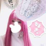 ヒメ日記 2025/09/19 12:30 投稿 こよみん ソープランド メイド館 ラ・メイド