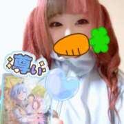 ヒメ日記 2025/09/19 13:09 投稿 こよみん ソープランド メイド館 ラ・メイド