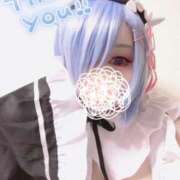 ヒメ日記 2025/09/20 17:30 投稿 こよみん ソープランド メイド館 ラ・メイド