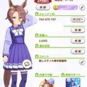 ヒメ日記 2025/09/20 18:36 投稿 こよみん ソープランド メイド館 ラ・メイド