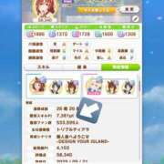 ヒメ日記 2025/09/22 00:24 投稿 こよみん ソープランド メイド館 ラ・メイド