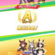 ヒメ日記 2025/09/22 21:10 投稿 こよみん ソープランド メイド館 ラ・メイド