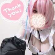 ヒメ日記 2025/09/23 09:00 投稿 こよみん ソープランド メイド館 ラ・メイド