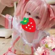 ヒメ日記 2025/09/23 09:24 投稿 こよみん ソープランド メイド館 ラ・メイド