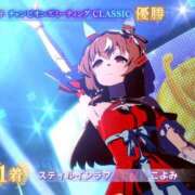 ヒメ日記 2025/09/27 16:30 投稿 こよみん ソープランド メイド館 ラ・メイド