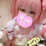 ヒメ日記 2025/09/28 19:30 投稿 こよみん ソープランド メイド館 ラ・メイド