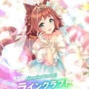 ヒメ日記 2025/09/29 19:09 投稿 こよみん ソープランド メイド館 ラ・メイド