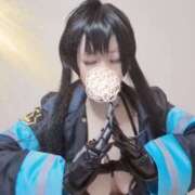 ヒメ日記 2025/10/02 09:09 投稿 こよみん ソープランド メイド館 ラ・メイド