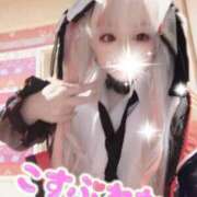 ヒメ日記 2025/10/04 07:06 投稿 こよみん ソープランド メイド館 ラ・メイド