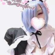 ヒメ日記 2025/10/05 09:00 投稿 こよみん ソープランド メイド館 ラ・メイド