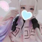 ヒメ日記 2025/10/09 20:21 投稿 こよみん ソープランド メイド館 ラ・メイド