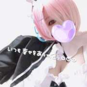 ヒメ日記 2025/10/11 17:48 投稿 こよみん ソープランド メイド館 ラ・メイド