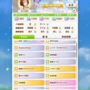 ヒメ日記 2025/10/16 17:03 投稿 こよみん ソープランド メイド館 ラ・メイド