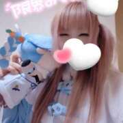 ヒメ日記 2025/10/23 18:20 投稿 こよみん ソープランド メイド館 ラ・メイド