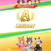 ヒメ日記 2025/10/24 04:18 投稿 こよみん ソープランド メイド館 ラ・メイド