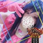 ヒメ日記 2025/10/24 12:20 投稿 こよみん ソープランド メイド館 ラ・メイド