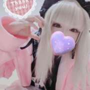 ヒメ日記 2025/10/28 11:19 投稿 こよみん ソープランド メイド館 ラ・メイド