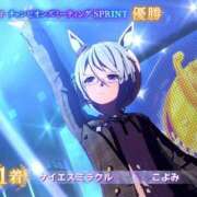 ヒメ日記 2025/10/28 16:19 投稿 こよみん ソープランド メイド館 ラ・メイド