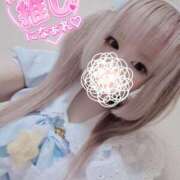 ヒメ日記 2025/10/28 18:12 投稿 こよみん ソープランド メイド館 ラ・メイド