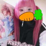 ヒメ日記 2025/10/30 13:04 投稿 こよみん ソープランド メイド館 ラ・メイド