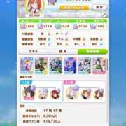 ヒメ日記 2025/10/31 01:19 投稿 こよみん ソープランド メイド館 ラ・メイド