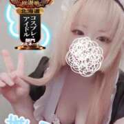 ヒメ日記 2025/11/01 00:19 投稿 こよみん ソープランド メイド館 ラ・メイド