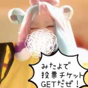 ヒメ日記 2025/11/01 20:49 投稿 こよみん ソープランド メイド館 ラ・メイド