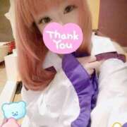 ヒメ日記 2025/11/02 11:03 投稿 こよみん ソープランド メイド館 ラ・メイド