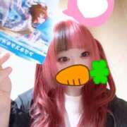 ヒメ日記 2025/11/02 20:04 投稿 こよみん ソープランド メイド館 ラ・メイド