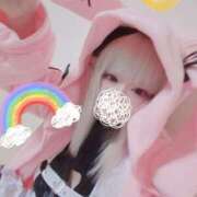 ヒメ日記 2025/11/05 15:48 投稿 こよみん ソープランド メイド館 ラ・メイド