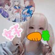 ヒメ日記 2025/11/06 00:19 投稿 こよみん ソープランド メイド館 ラ・メイド