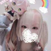 ヒメ日記 2025/11/07 12:24 投稿 こよみん ソープランド メイド館 ラ・メイド