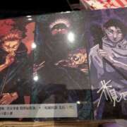 ヒメ日記 2025/11/07 22:49 投稿 こよみん ソープランド メイド館 ラ・メイド