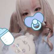 ヒメ日記 2025/11/11 07:33 投稿 こよみん ソープランド メイド館 ラ・メイド