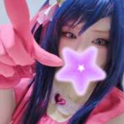 ヒメ日記 2025/11/11 12:20 投稿 こよみん ソープランド メイド館 ラ・メイド