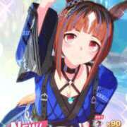 ヒメ日記 2025/11/11 16:04 投稿 こよみん ソープランド メイド館 ラ・メイド