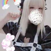 ヒメ日記 2025/11/13 18:34 投稿 こよみん ソープランド メイド館 ラ・メイド