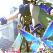 ヒメ日記 2025/11/16 06:57 投稿 こよみん ソープランド メイド館 ラ・メイド