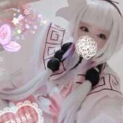 ヒメ日記 2025/11/17 21:19 投稿 こよみん ソープランド メイド館 ラ・メイド