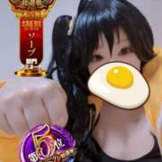 ヒメ日記 2025/11/19 00:27 投稿 こよみん ソープランド メイド館 ラ・メイド