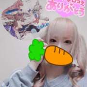 ヒメ日記 2025/11/19 09:12 投稿 こよみん ソープランド メイド館 ラ・メイド