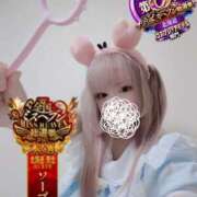 ヒメ日記 2025/11/21 15:03 投稿 こよみん ソープランド メイド館 ラ・メイド