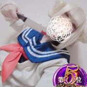 ヒメ日記 2025/11/21 19:19 投稿 こよみん ソープランド メイド館 ラ・メイド