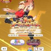 ヒメ日記 2025/11/22 20:49 投稿 こよみん ソープランド メイド館 ラ・メイド