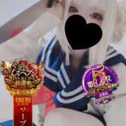 ヒメ日記 2025/11/23 11:03 投稿 こよみん ソープランド メイド館 ラ・メイド